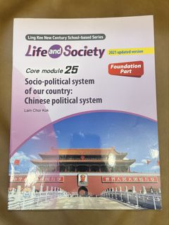 （分類：）位於 。 由 szls9 提交（商品編號 1453536943，圖片 1）。簡介： 。