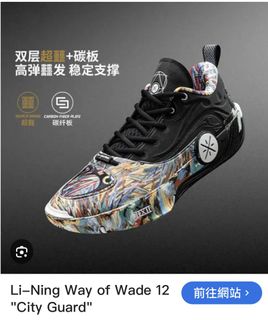（分類：）位於 。 由 kwan122321065 提交（商品編號 1453544427，圖片 1）。簡介： 。