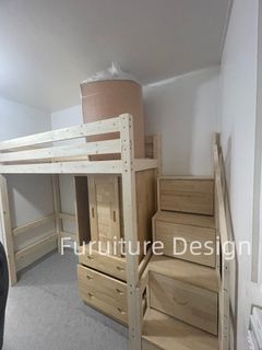 (Category: ) located in . Submitted by furnituredesign (Listing ID 1453484724, Image 1). Description: .