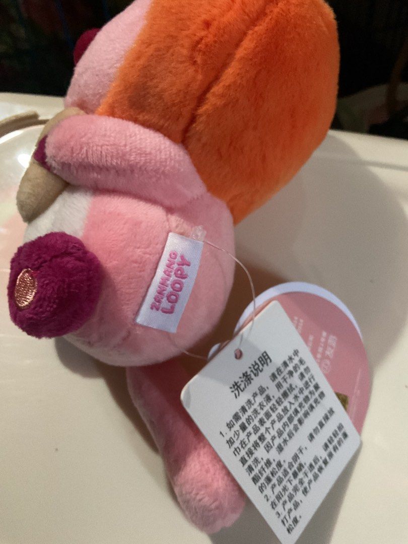 loopy cutesy (Category: Designer & Blind Box Toys) located in Manila. Submitted by silverfire_40884d (Listing ID 1453496646, Image 3). Description: Brandnew zanmang loopy open for offer bigay ko agad if kaya.