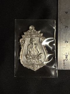 (Category: ) located in . Submitted by siam_artifacts (Listing ID 1367224742, Image 1). Description: .