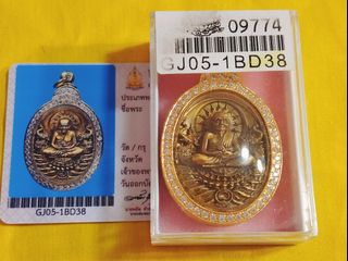 (Category: ) located in . Submitted by edisontan3368 (Listing ID 1453559587, Image 1). Description: .