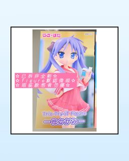 （分類：）位於 。 由 l0s331 提交（商品編號 1453487386，圖片 1）。簡介： 。