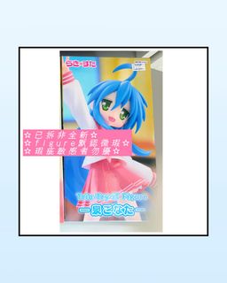 （分類：）位於 。 由 l0s331 提交（商品編號 1453488011，圖片 1）。簡介： 。