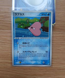 Pokemon Pokémon TCG Singles/Slabs/Sealed Products Collection item 3
