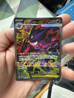 （分類：）位於 。 由 ka080 提交（商品編號 1453463754，圖片 1）。簡介： 。