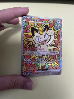 （分類：）位於 。 由 3stylebender 提交（商品編號 1453600593，圖片 1）。簡介： 。