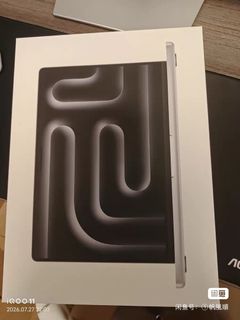 （分類：）位於 。 由 SoNbility 提交（商品編號 1453450029，圖片 1）。簡介： 。