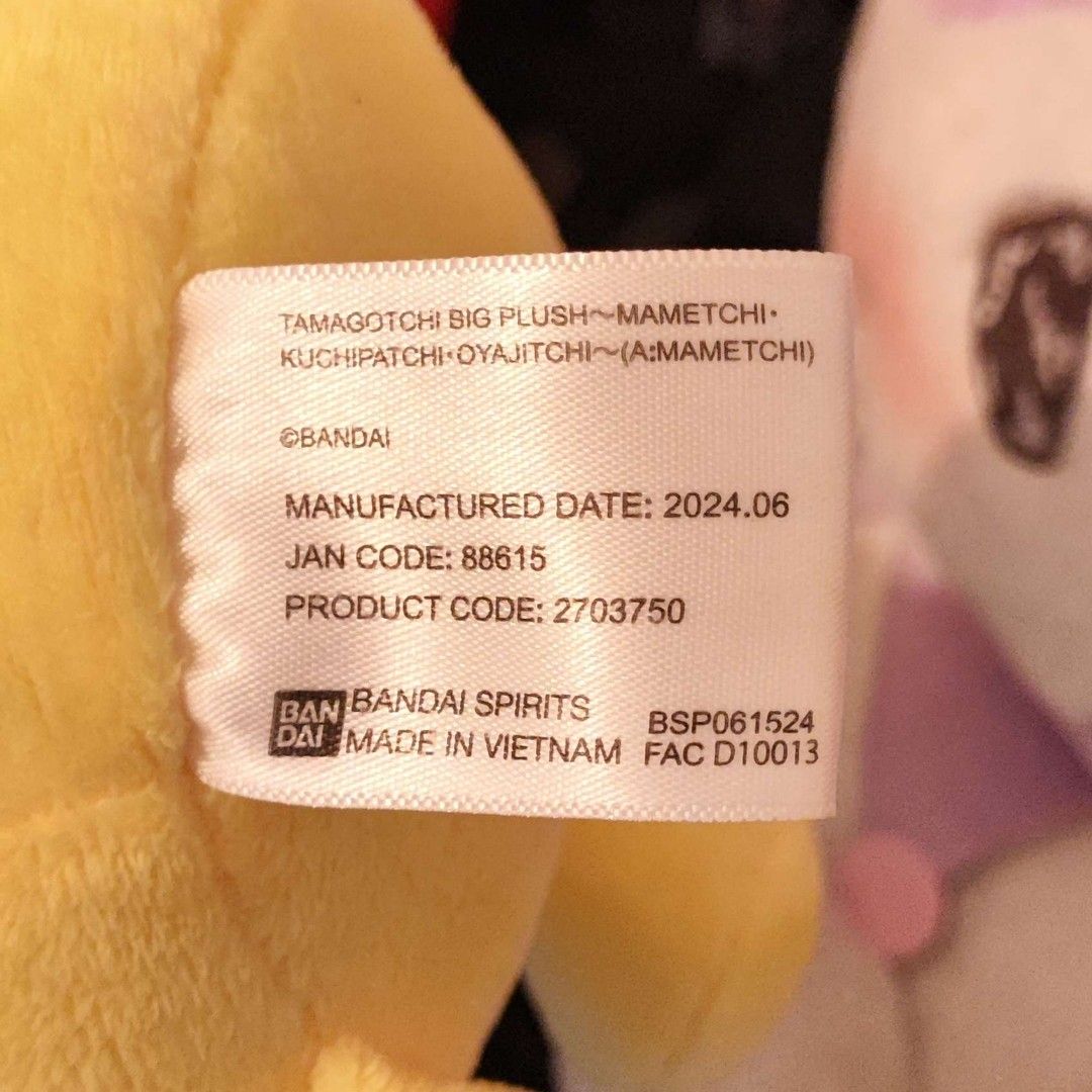 Tamagotchi Mametchi Plush (Category: Plushies & Soft Toys) located in Imus. Submitted by nyaamuus (Listing ID 1453615301, Image 3). Description: ┈┈୨♡୧┈┈ ୨୧ item info ♡ mostly preloved unless stated otherwise ♡ wysiwyg — please check all photos carefully ♡ minor flaws may be present due to storage ♡ perfectionists, please purchase with discretion ┈┈୨♡୧┈┈ ୨୧ shipping ♡ Location Imus, Cavite ♡ j&t express, ssd, lbc, gogo ♡ packing proof will be prov