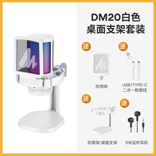 （分類：）位於 。 由 vante._.1230 提交（商品編號 1453584762，圖片 1）。簡介： 。
