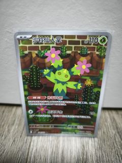 (Category: ) located in . Submitted by benben1323 (Listing ID 1453593222, Image 1). Description: .