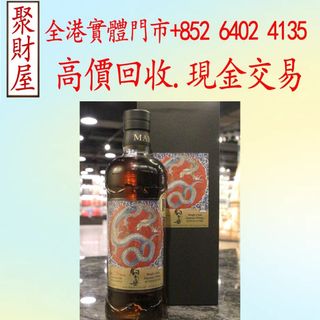 （分類：）位於 。 由 mo64024135 提交（商品編號 1453507459，圖片 1）。簡介： 。
