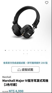 由 40954042373973 (刊登 ID 1453447811，圖片 1) 提交，位於 的 (類別：)，說明：。