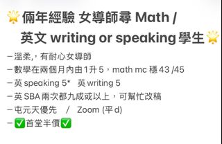 （分類：）位於 。 由 nopeeeeii 提交（商品編號 1453496454，圖片 1）。簡介： 。
