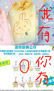 （分類：）位於 。 由 msgverw 提交（商品編號 1453581181，圖片 1）。簡介： 。