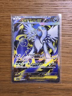 (Category: ) located in . Submitted by kyeruleeatsharm (Listing ID 1453611223, Image 1). Description: .
