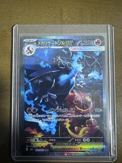 (Category: ) located in . Submitted by browntcg (Listing ID 1453618394, Image 1). Description: .