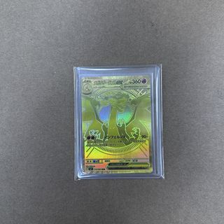 (Category: ) located in . Submitted by browntcg (Listing ID 1453618498, Image 1). Description: .