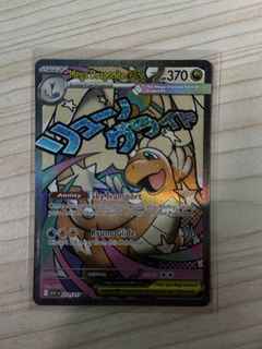 (Category: ) located in . Submitted by legitone (Listing ID 1453530533, Image 1). Description: .