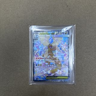 (Category: ) located in . Submitted by browntcg (Listing ID 1453618466, Image 1). Description: .
