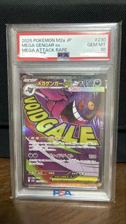 (Category: ) located in . Submitted by istoreintown (Listing ID 1453621227, Image 1). Description: .