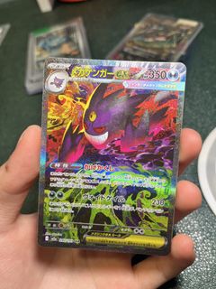 (Category: ) located in . Submitted by randomvendortcg (Listing ID 1453561460, Image 1). Description: .