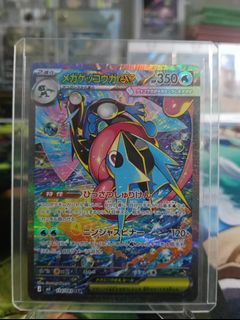(Category: ) located in . Submitted by wrist_den (Listing ID 1453504672, Image 1). Description: .