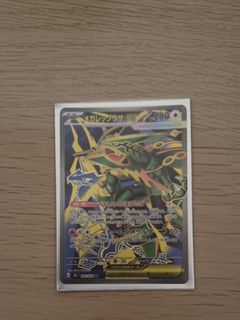 (Category: ) located in . Submitted by yu147240 (Listing ID 1453472832, Image 1). Description: .