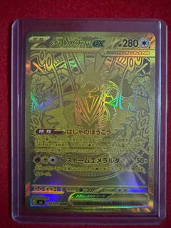 (Category: ) located in . Submitted by gengars_playground (Listing ID 1453621270, Image 1). Description: .