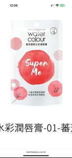 （分類：）位於 。 由 hea1hea 提交（商品編號 1453460943，圖片 1）。簡介： 。