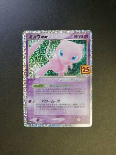 （分類：）位於 。 由 mat0303 提交（商品編號 1453525502，圖片 1）。簡介： 。