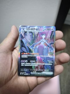 (Category: ) located in . Submitted by benben1323 (Listing ID 1453587326, Image 1). Description: .