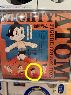 （分類：）位於 。 由 tofujl 提交（商品編號 1453593742，圖片 1）。簡介： 。
