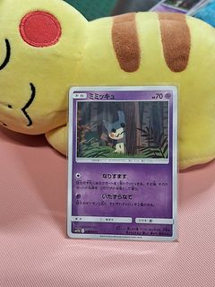 (Category: ) located in . Submitted by sifooo (Listing ID 1453433402, Image 1). Description: .