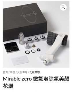（分類：）位於 。 由 countingggg 提交（商品編號 1453547251，圖片 1）。簡介： 。