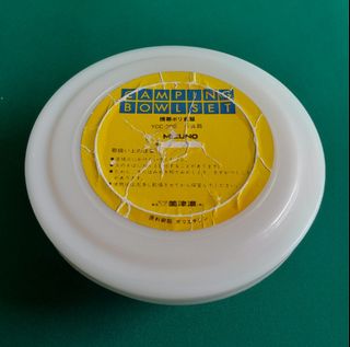 (Category: ) located in . Submitted by laqyooi (Listing ID 1453435334, Image 1). Description: .