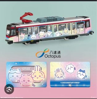 （分類：）位於 。 由 852da 提交（商品編號 1453518647，圖片 1）。簡介： 。