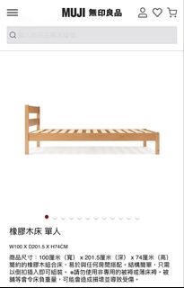 （分類：）位於 。 由 codummy 提交（商品編號 1453559216，圖片 1）。簡介： 。