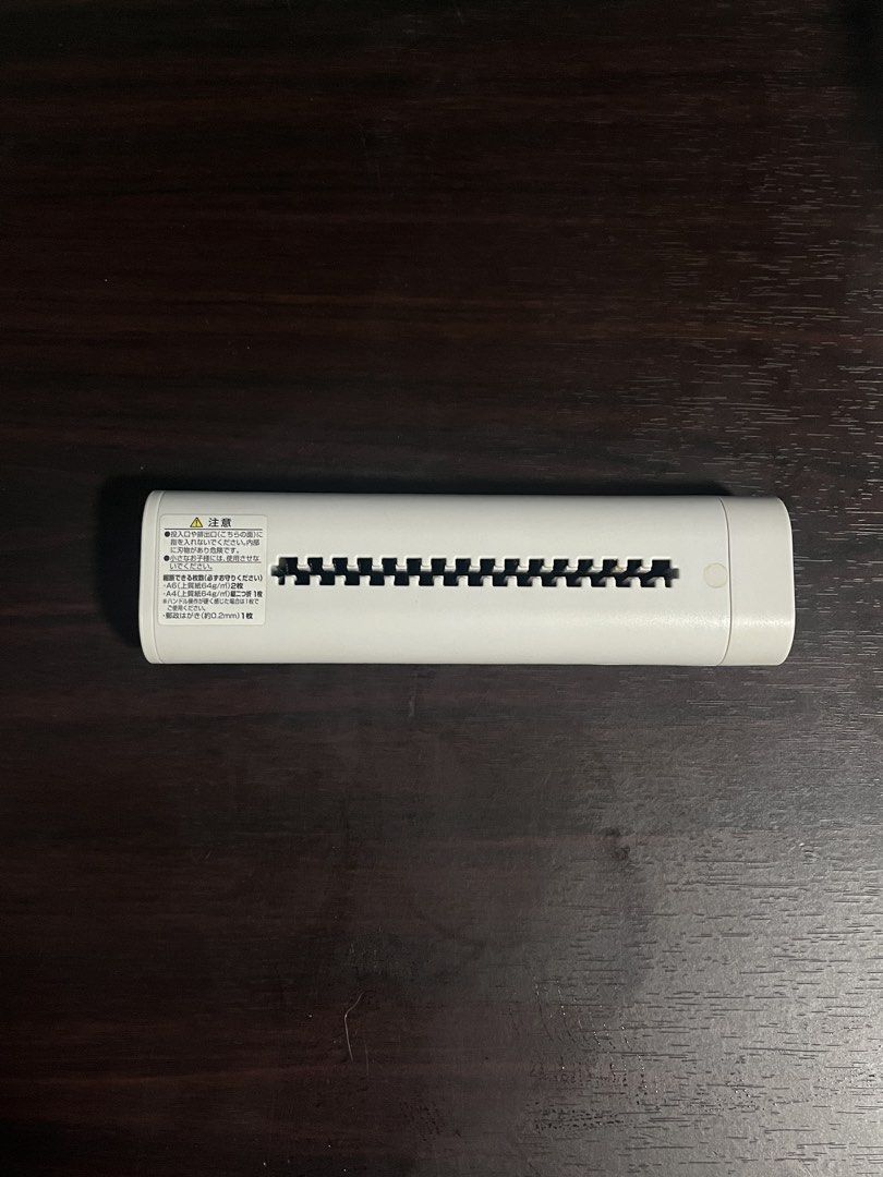 MUJI Portable Manual Paper Shredder (Category: Craft Supplies & Tools) located in Manila. Submitted by carmiscloset (Listing ID 1453565027, Image 2). Description: - Handheld paper shredder for easy document disposal. - Shreds up to 2 sheets of copier paper at once. - No batteries or electricity required – just turn the knob! - Compact design for convenient storage. - Perfect for personal and home use..