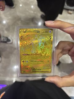 （分類：）位於 。 由 consqq 提交（商品編號 1453515657，圖片 1）。簡介： 。