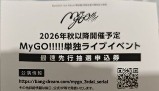 （分類：）位於 。 由 sol0455 提交（商品編號 1453548139，圖片 1）。簡介： 。