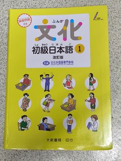 （分類：）位於 。 由 lovelylionkt.1 提交（商品編號 1453543235，圖片 1）。簡介： 。