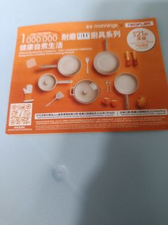 （分類：）位於 。 由 Fish7799 提交（商品編號 1453453473，圖片 1）。簡介： 。