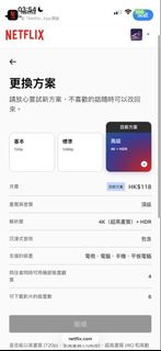 （分類：）位於 。 由 kola0916 提交（商品編號 1453615077，圖片 1）。簡介： 。
