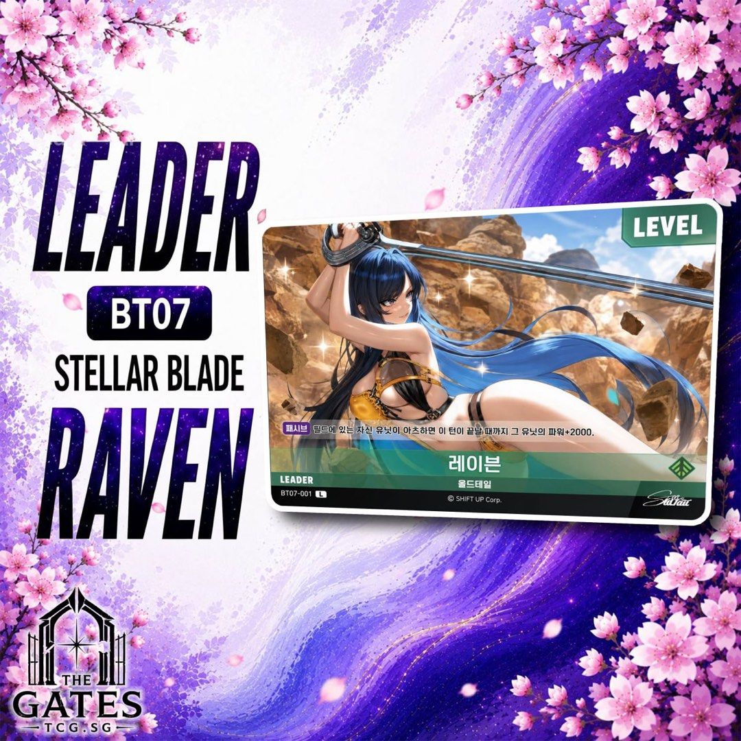 New Set] Stellar Blade Nivel Arena - Raven Leader, Toys