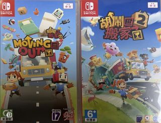 （分類：）位於 。 由 eilovesyae 提交（商品編號 1453545575，圖片 1）。簡介： 。