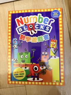 （分類：）位於 。 由 kkyanki 提交（商品編號 1453581827，圖片 1）。簡介： 。