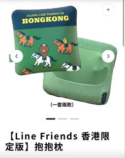 （分類：）位於 。 由 meiwah12321 提交（商品編號 1453540424，圖片 1）。簡介： 。