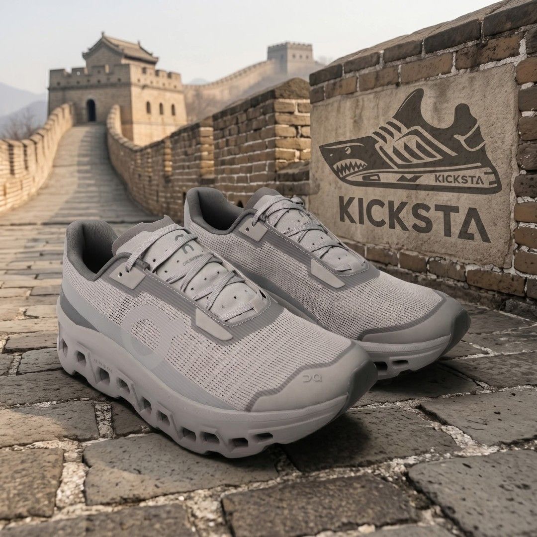 On Cloudmonster Void 3MF10671014 Alloy Glacier (Category: Sneakers) located in Pasig City. Submitted by edie_boy25.27312 (Listing ID 1453511429, Image 3). Description: "🔥 On Cloudmonster Void 3MF10671014 Alloy Glacier 🔥 SIZES AVAILABLE : 🚹 7US - 10US Men 🚺 8.5W - 11.5W Women 💰 Our Price : Php 8,495 💯Every item we sell is 100% Legit, Original and Authentic ✨ 📦 🚚 We ship nationwide across the Philippines. For further assistance, feel free t