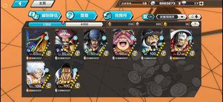 （分類：）位於 。 由 hoi_express 提交（商品編號 1441784292，圖片 1）。簡介： 。